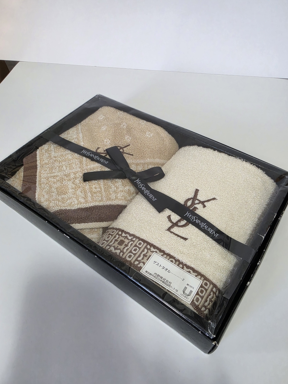 Yves Saint Laurent YSL Beige & Cream Embroidered Towel Set 2 Pieces
